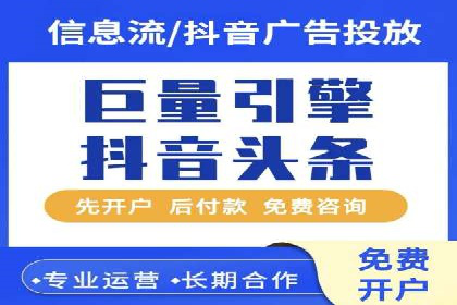 深度解析：百度推广的五大成功案例