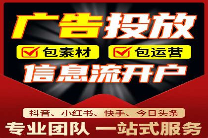 百度SEM推广实战技巧，看这个品牌如何脱颖而出