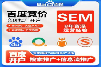 微博信息流案例分析：品牌营销的新阵地