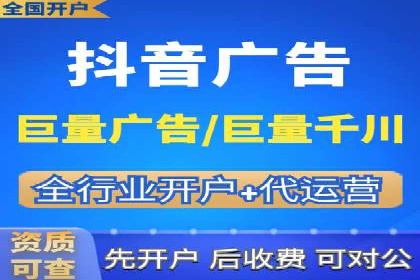某公司如何利用SEO和SEM提升线上业务——真实案例分析