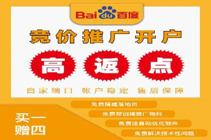 精准信息流投放策略：行业领先企业的成功经验